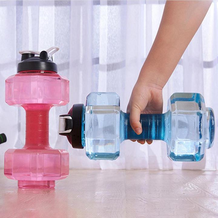 【100%-original】 2.2L Water Bottle Sports Gym Jug Dumbbell Dumbell Shaped Workout Fitness Protein Layor