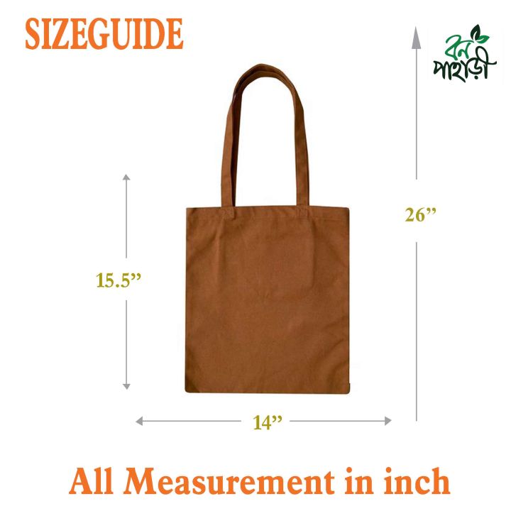 Trendy%20Top%20Handle%20Tote%20Canvas%20Bag%20with%20Mini%20Pouch%20Brown%20Color%20Shopping%20Bag%20/%20College%20/%20University%20Bag,%20Tote%20Bag,%20Canvas%20Bag%20with%20Zipper%20(2%20in1%20Combo%20Pack)%20-%20Image%202