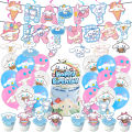 【Trick or Treat Alliance Mall】Cinnamoroll Birthday Inflatable Balloon Party Flag Cake Card Insertion Balloon Spiral Pendant Inflatable. 