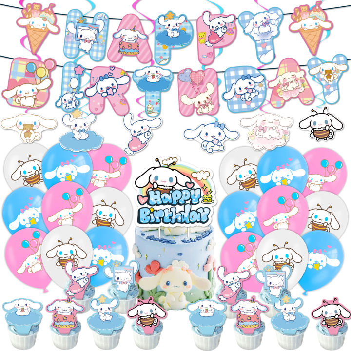 【Trick or Treat Alliance Mall】Cinnamoroll Birthday Inflatable Balloon Party Flag Cake Card Insertion Balloon Spiral Pendant Inflatable
