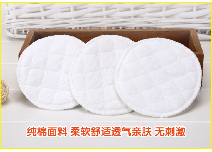 Reusable%20/%20Washable%20Nursing%20BreastPad%20Washable%20Soft%20cotton%20Woman%20BreastPad%20-%201Pair%20-%20Image%206