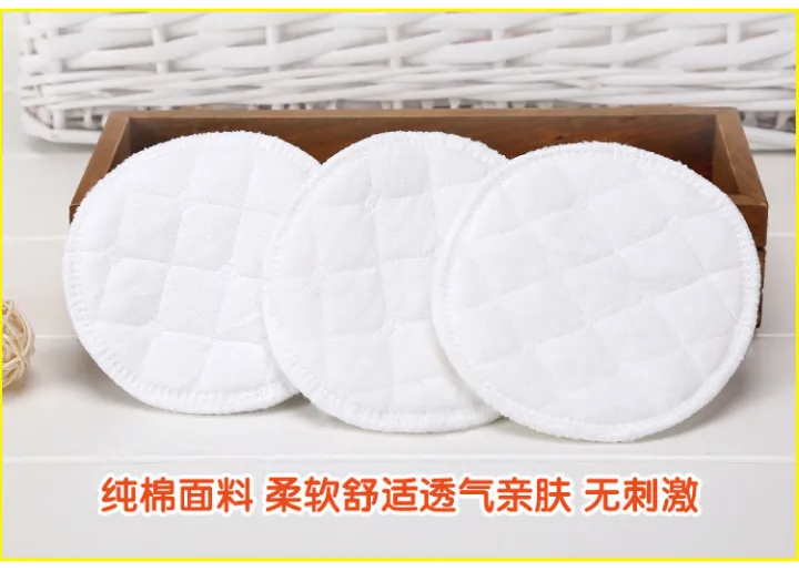 Pure%20cotton%20anti-leakage%20overflow%20Soft%20cotton%20BreastPad%20Washable%20Reusable%20-%201pair%20-%20Image%209