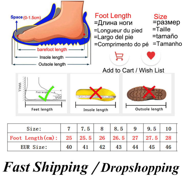 Shoose%20Sneakers%20Without%20Laces%20Man%20Antiskid%20Walking%20Shoes%20Trending%20Working%20Shoes%20For%20Men%20Driving%20Man%20Espadrille%20Chameleon%20Tennis%20Wearhouse%20-%20Image%206