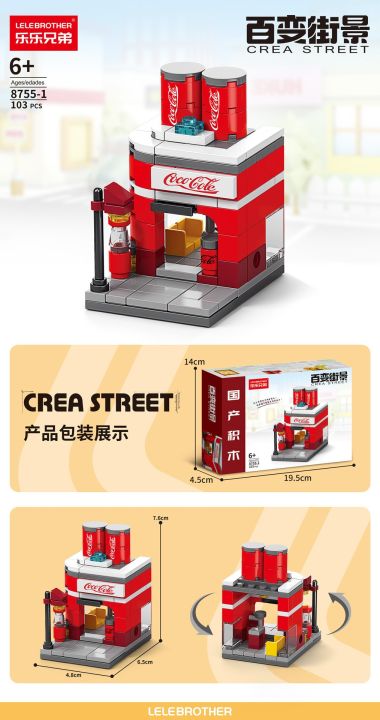 compatible%20with%20Street%20View%20city%20building%20dream%20home%20assembling%20building%20blocks%20toys%20children's%20puzzle%20-%20Image%206