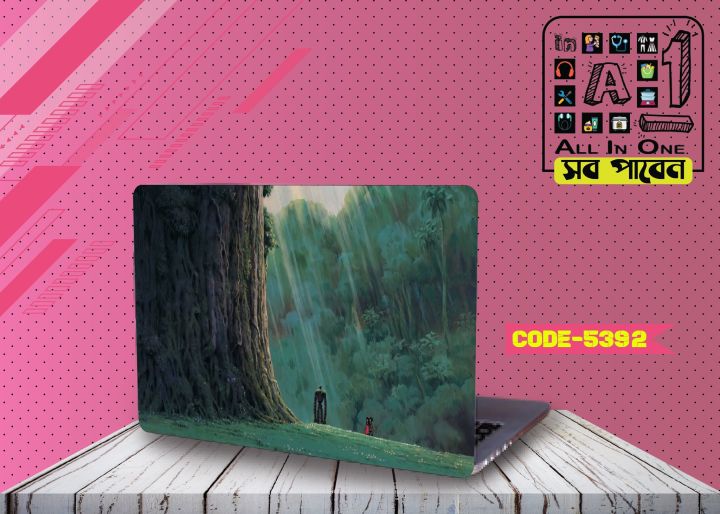 CG Artwork Design Laptop Sticker | Daraz.com.bd