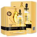 Zhenlibao 24k Hyaluronic Acid Facial Mask  1 piece. 