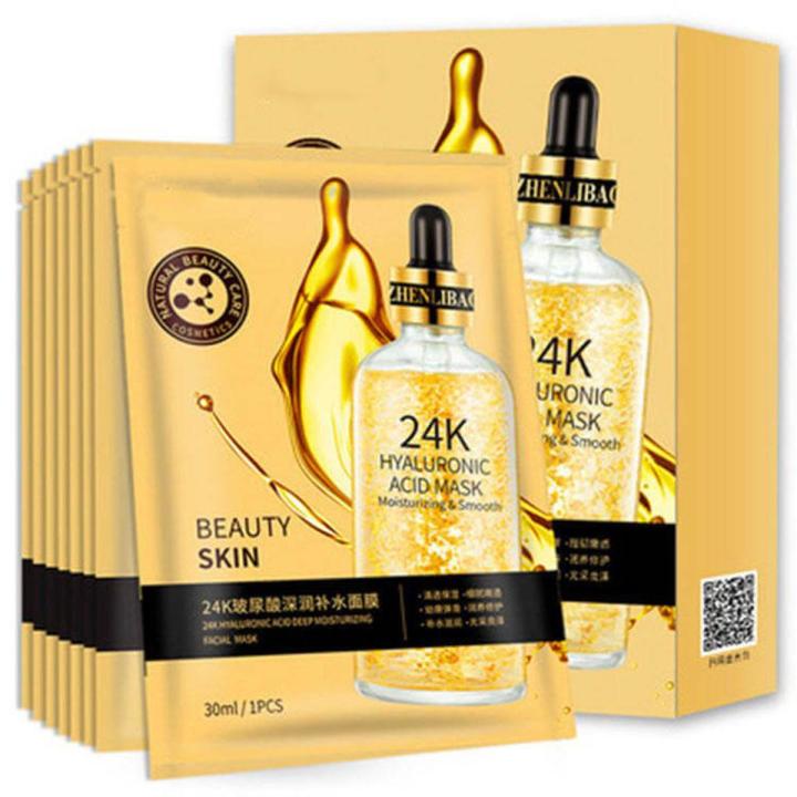 Zhenlibao 24k Hyaluronic Acid Facial Mask  1 piece