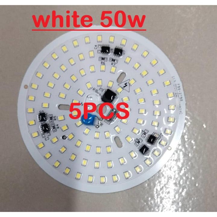 5PCS-Ultra Bright White Input AC 220V 50W Integrated IC Driver SMD LED Water Proof 50Watt Round LED Board 112mm White Color LED SMD  Board 