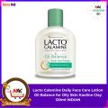 Lacto Calamine Daily Face Care Lotion Oil Balance for Oily Skin Kaoline Clay 115ml. 
