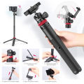 ULANZI MT-44 Extendable Tripod Selfie Stick Phone Holder Clip Vlog Mount For Smartphone DSLR Go Pro Cameras.