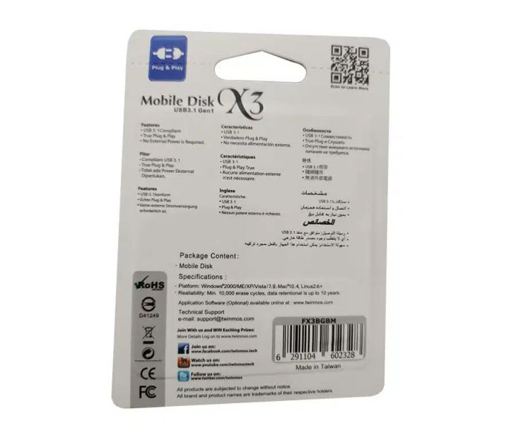 TwinMOS%20X3%2032GB%20Pendrive,%20USB-3.1%20Gen-1%20Mobile%20Disk%20-%20Image%203
