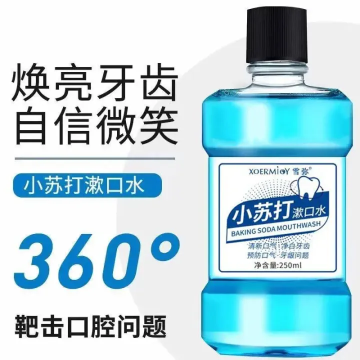 Mouthwash,%20baking%20soda,%20probiotics,%20fresh%20breath,%20tooth%20stains,%20tooth%20stains,%20portable%20cavity%20fresh%20for%20male%20and%20female%20students%20-%20Image%202