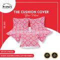 Cushion Cover, Block Design, Cotton Fabric (16"x16") Cover Only. 
