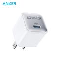 Anker 511 Nano Pro 20W PIQ 3.0 Durable Compact Fast Charger. 