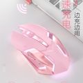 Cross border wholesale G304 Pink Wireless Mouse Rechargeable Mouse Mechanical E-sports Game RGB Mouse 2.4G Mouse. 