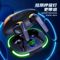PRO80 60 tws蓝牙耳机长续航ANCENC降噪耳机自带呼吸灯数显6983D2. 