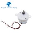 DC 12V Electric Brushless DC Motor High Torque Gear Motor Geared Box S30K Reduction Motor 14RPM 2 Wires for Electronic Toys Fan. 