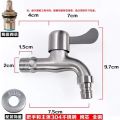 Wall Mount Washing Machine Faucet Stainless Steel SUS 304 butterfly water tap.