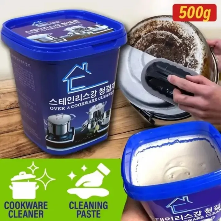 Stainless Steel Cookware Cleaning Paste Household Kitchen Cleaner Washing Pot Bottom Scale Strong (500g)