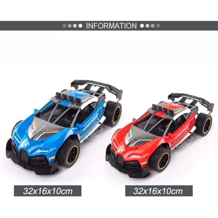 lights up rc cars under 300