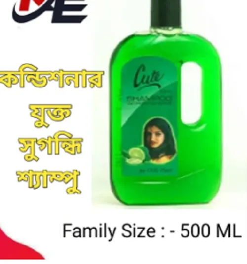 Cute%20Lime%20Shampoo%20(500%20ml)%20-%20Image%204