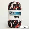 1pc Colored Weaving Thread Yarn Soft Polyester Woven Bag Carpet DIY Hand-knitted Material.
