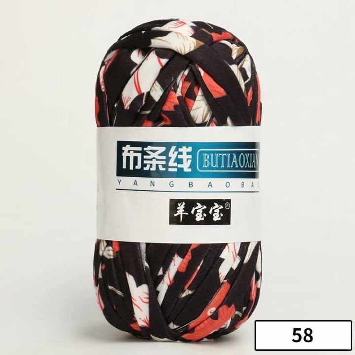 1pc%20Colored%20Weaving%20Thread%20Yarn%20Soft%20Polyester%20Woven%20Bag%20Carpet%20DIY%20Hand-knitted%20Material%20-%20Image%202