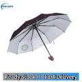 Stylish - Modern Vibe - Superb Quality - Sankar's world Class Umbrella Auto Open umbrella - Trend and Needful - Well Inspired & Crafted. 