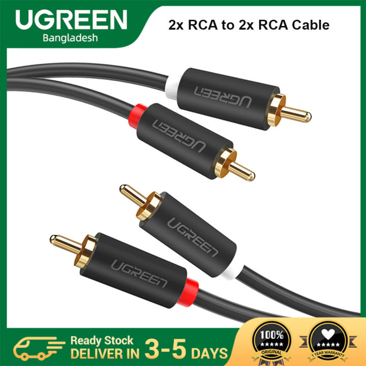 UGREEN AV104 2x RCA to 2x RCA Cable - 1M/1.5M/2M/3M/5M - UGREEN 2RCA Male to 2RCA Male Audio Cable - Jacket: Environmental PVC - Gold Plated Connector - Tinned Copper Core