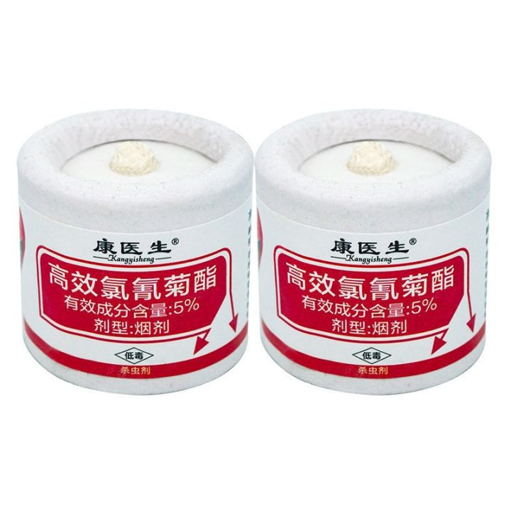 Kill%20bombs%20fume%20mist%20indoor%20cockroach%20medicine%20powerful%20kill%20smoked%20mosquitoes%20fly%20artifact%20cockroaches%20Nemesis%20pesticides%20-%20Image%202