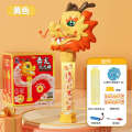 Stick Children's Electric Automatic Illumination Year of the Loong Bubble Machine New Year's Quintessence Dragon Dance Toys.
