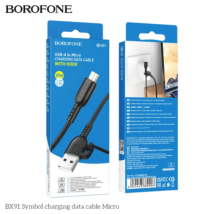 BOROFONE%20BX91%202.4A%20Micro%20USB%20Fast%20Charging%20Data%20Cable%20Symbol%20Fast%20Charging%20Data%20Cable%20Type%20B%20Cable%20-%20Image%206