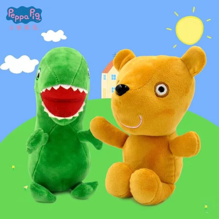 1Pc%2019cm/7.84in%20Peppa%20Pig%20Kawaii%20Plush%20Toy%20Genuine%20High%20Quality%20Soft%20Stuffed%20Mr%20Dinosaur%20Cartoon%20Animal%20Key%20Chain%20Doll%20Kids%20Gift%20-%20Image%202