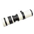 420-800mm Telephoto Zoom SLR Camera Lens for Canon Cameras.