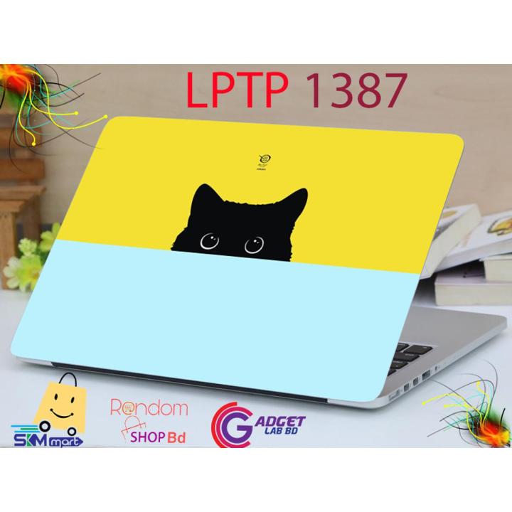 LPTP -1387 Black Yellow Laptop Sticker Laptop Skin Sticker & Laptop Skin for laptop Back Side Decoration - Laptop Sticker - Laptop Sticker