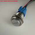 16MM 12V LED ELECTRIC VEHICLE RETROFIT RESET HORN BUTTON SWITCH (RED BLUE). 