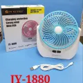 Jy super 1880 fan lithium rechargeable mini table fan with LED light. 