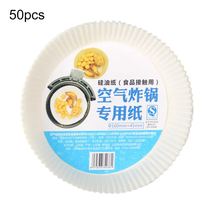 Air%20Fryers%20Baking%20Liner%20Eco-friendly%20Thickened%20Round-shaped%20Air-Fryer%20Liners%20-%20Image%202