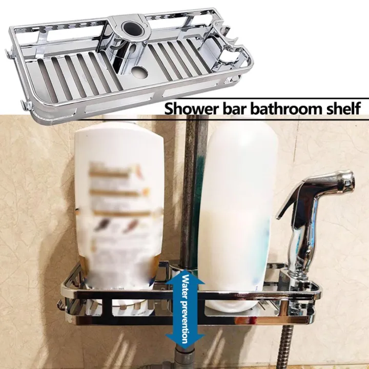Bathroom%20Storage%20Rack%20Shower%20Tray%20Organizer%20Anti%20Bacteria%20Shower%20Shelf%20Lifting%20Rod%20Free%20Drilling%20Bathroom%20Shelf%20Holder%20-%20Image%202