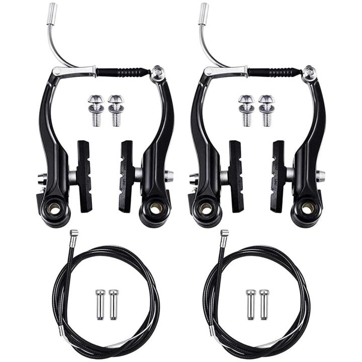 V Brake Set, 2 Pairs Brake Levers Bicycle  Bicycle Brake Set Bicycle Brake For Most Bikes, Mtb, Bmx (Black) - সাইকেল