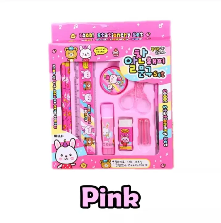 School%20kit/%20stationary%20kit%20/school%20set%20-%20Image%203