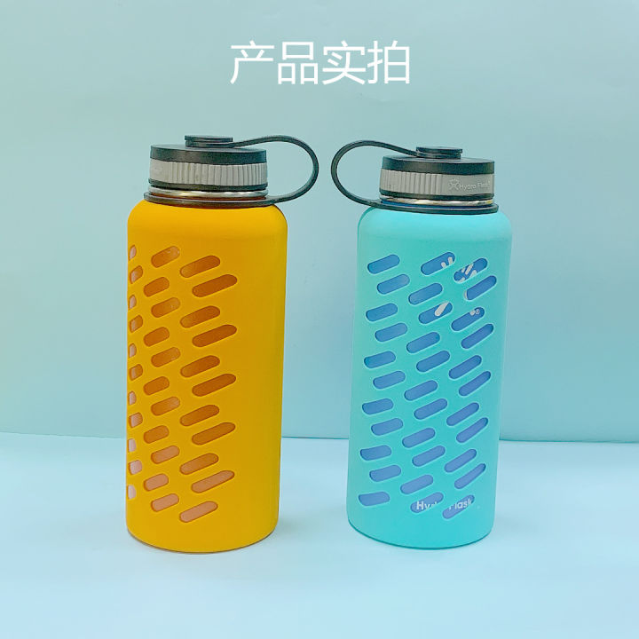 Hydro Flask 18-32-40oz Cross Border Source Space Kettle Silicone Anti-scald  Cup Cover Protective Case In Stock | Daraz.com.bd