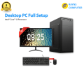 Intel Core i3 Desktop Computer Full Setup | Customizable 4-8GB RAM, 120GB SSD, 500GB-1TB HDD & Monitor | Affordable Budget Office & Gaming PC Windows 10 Pro 2024.