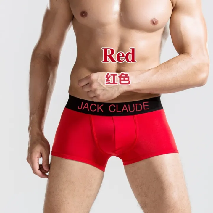 Jack%20Claude%20Mens%20Underwear%20%D1%82%D1%80%D1%83%D1%81%D1%8B%20%D0%BC%D1%83%D0%B6%D1%81%D0%BA%D0%B8%D0%B5%20Boxers%20Male%20Panties%20Pouch%20Sheath%20Sheer%20Underpants%20Men%20Tight%20Underpants%20Boxer%20Shorts%20-%20Image%207