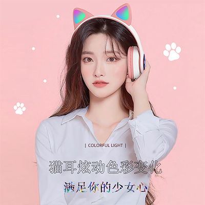 Cute%20Kitty%20Headphone_Cute%20Cat%20Headphone_STN-28%20Over%20Ear%20Music%20Headset%20Glowing%20Cat%20Ear%20Headphones%20Foldable%20Wireless%20BT5.0%20Earphone%20with%20Mic%20-%20Image%207