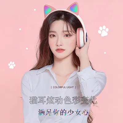Cute%20Kitty%20Headphone_Cute%20Cat%20Headphone_STN-28%20Over%20Ear%20Music%20Headset%20Glowing%20Cat%20Ear%20Headphones%20Foldable%20Wireless%20BT5.0%20Earphone%20with%20Mic%20-%20Image%207