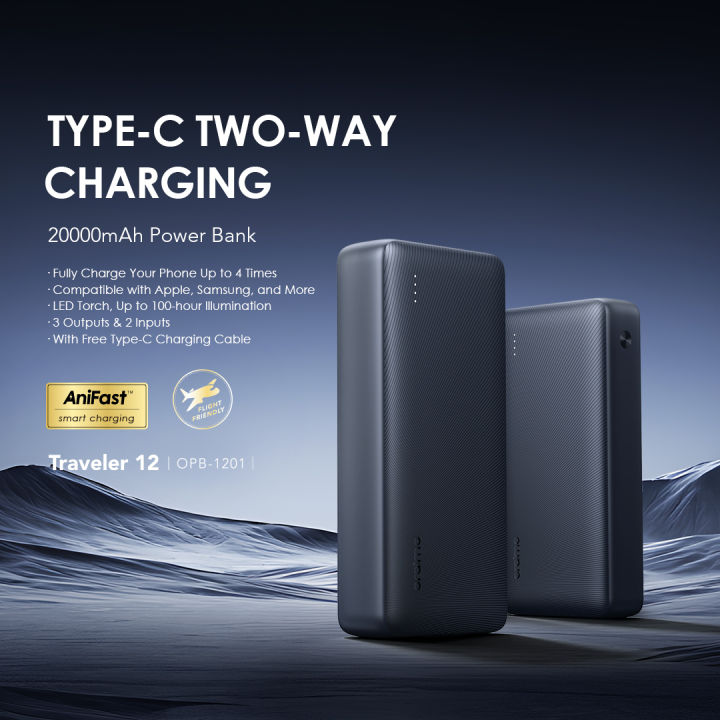 Traveler 12 20000mAh 12W Power Bank