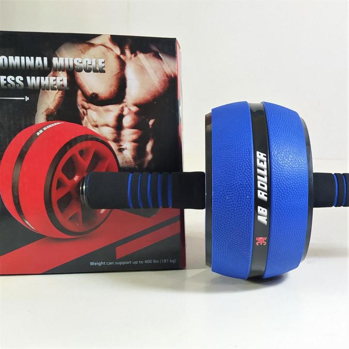 Best quality Exercise Wheel/ Fitness Wheel