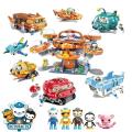 Creative Ideas Octonauts Octopus Building Block Octopod Gup Submarine Boat Oct-Pod with GUP-C GUP-E GUP-D GUP-K GUP-I Brick set KankongAgu. 