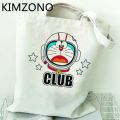 Cartoon Doraemon shopping bag canvas shopper reusable tote bag bolsas reutilizables string shoping boodschappentas cabas. 